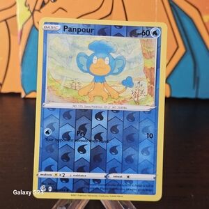 Panpour 068/264 Pokémon TCG Reverse Holo